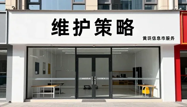 企业名录查询服务如何提升信息获取效率